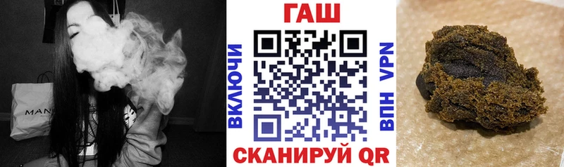 Купить  Зуевка  ГАШ Изолятор 