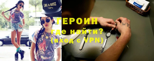 дживик Заволжск