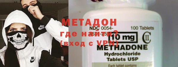 мескалин Зерноград