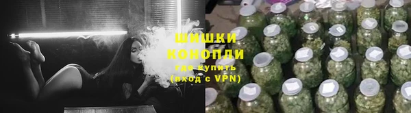 дживик Заволжск