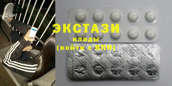 героин Заводоуковск