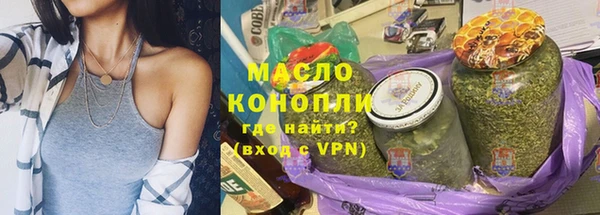 героин Заводоуковск