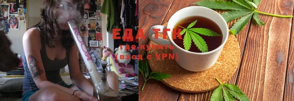 дживик Заволжск