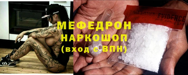 героин Заводоуковск