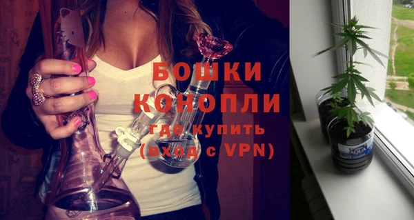 дистиллят марихуана Зеленодольск