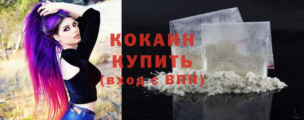 героин Заводоуковск