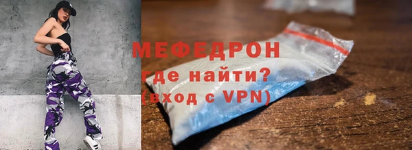 дживик Заволжск