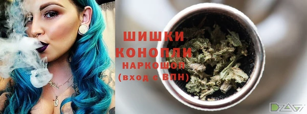 мескалин Зерноград
