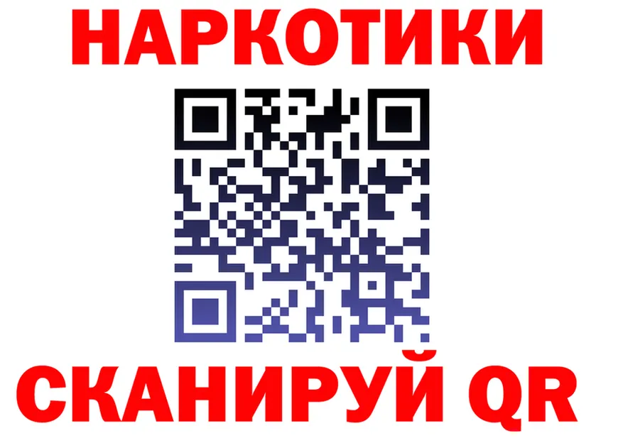 APVP СК КРИС сайт мориарти omg Зуевка