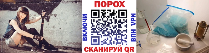 Купить где  Зуевка  МЕТАМФЕТАМИН Декстрометамфетамин 99.9% 