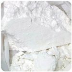 Кокаин Перу  Cocaine Peru VHQ в Зуевке