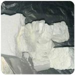 Кокаин Колумбия  Cocaine Colombia  VHQ 99% (fishscale) в Зуевке