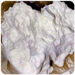Кокаин Боливия Cocaine Bolivia  VHQ 97,1% в Зуевке