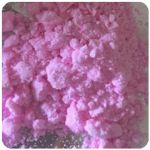 Кокаин Венесуэла  розовый  (Cocaine Venezuela)  VHQ 98.9%  в Зуевке